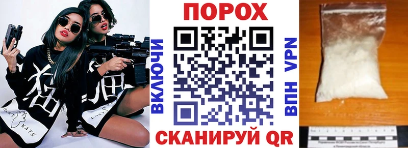 АМФ VHQ  цены наркотик  Барыш 