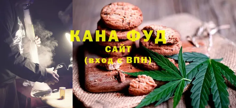 MEGA как войти  Барыш  Печенье с ТГК марихуана  как найти  