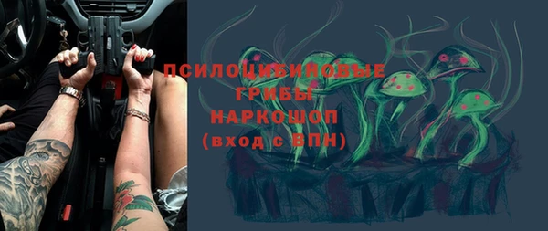 меф VHQ Навашино