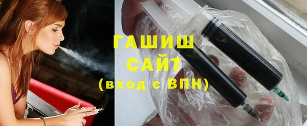 хмурый Надым