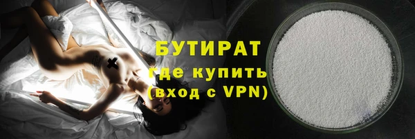 хмурый Надым