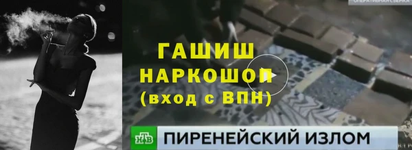 МДМА Наволоки