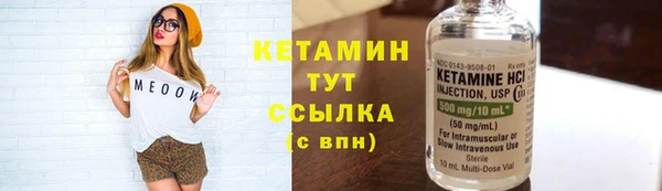 хмурый Надым