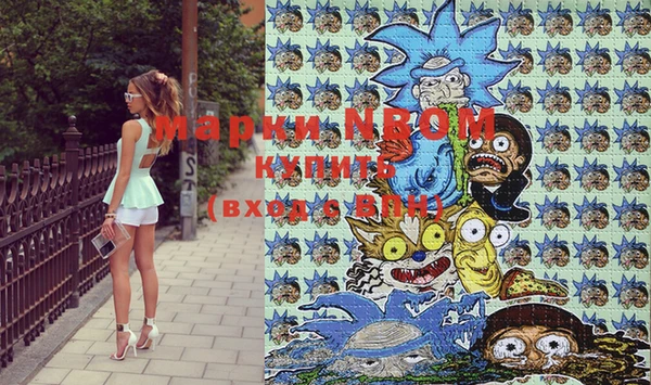 прущая мука Билибино