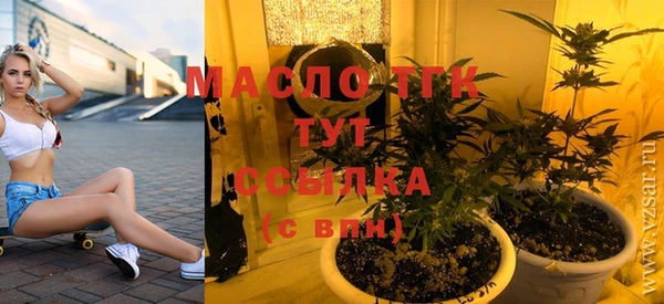 mix Беслан