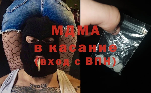 хмурый Надым