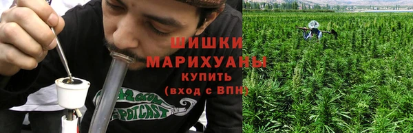 меф VHQ Навашино