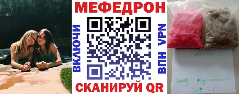 МЯУ-МЯУ мяу мяу Барыш